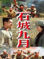 日韩激情网
